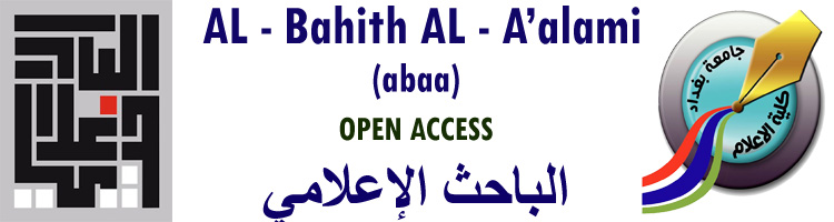 Page Header Logo