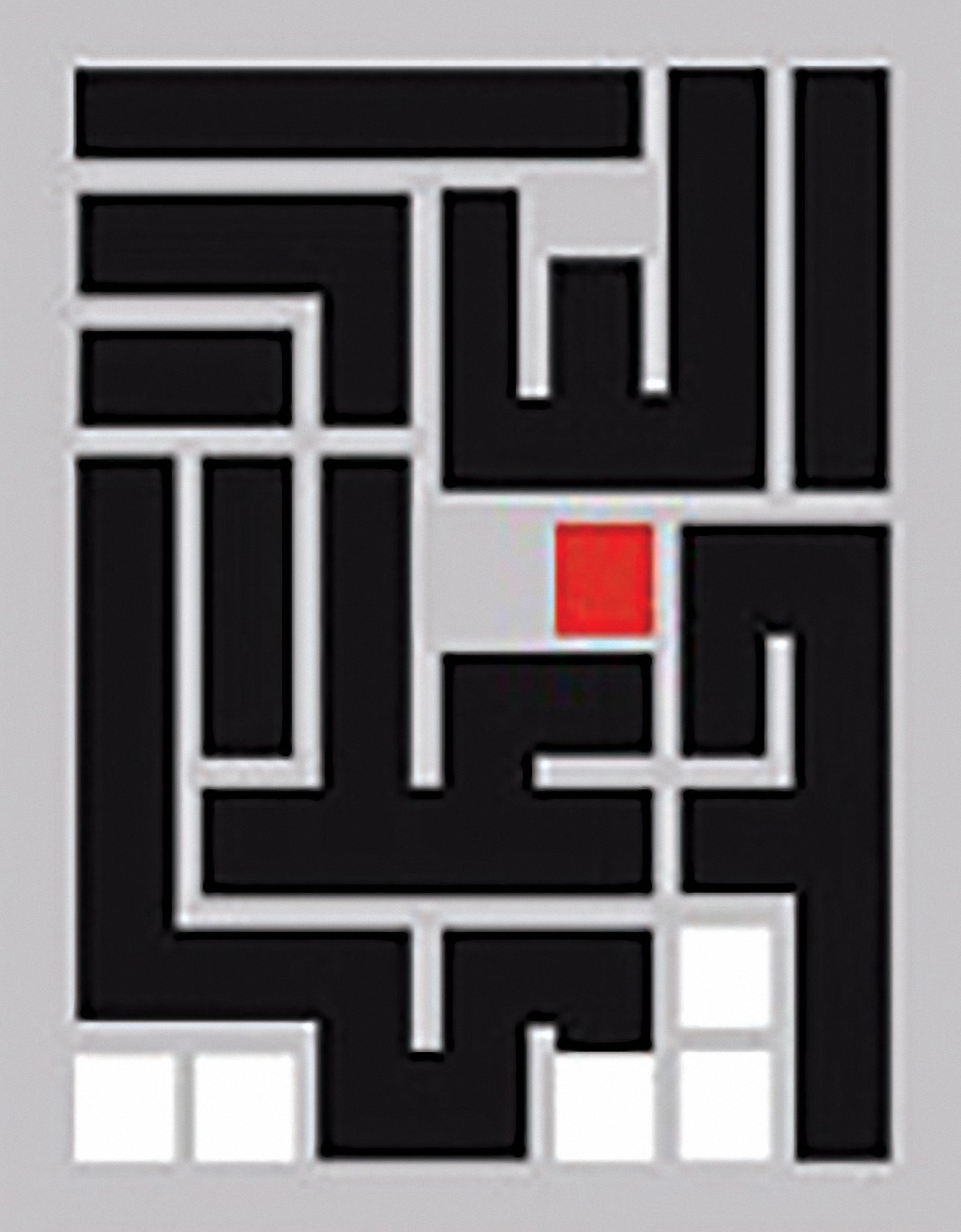ALBAHITH ALALAMI
